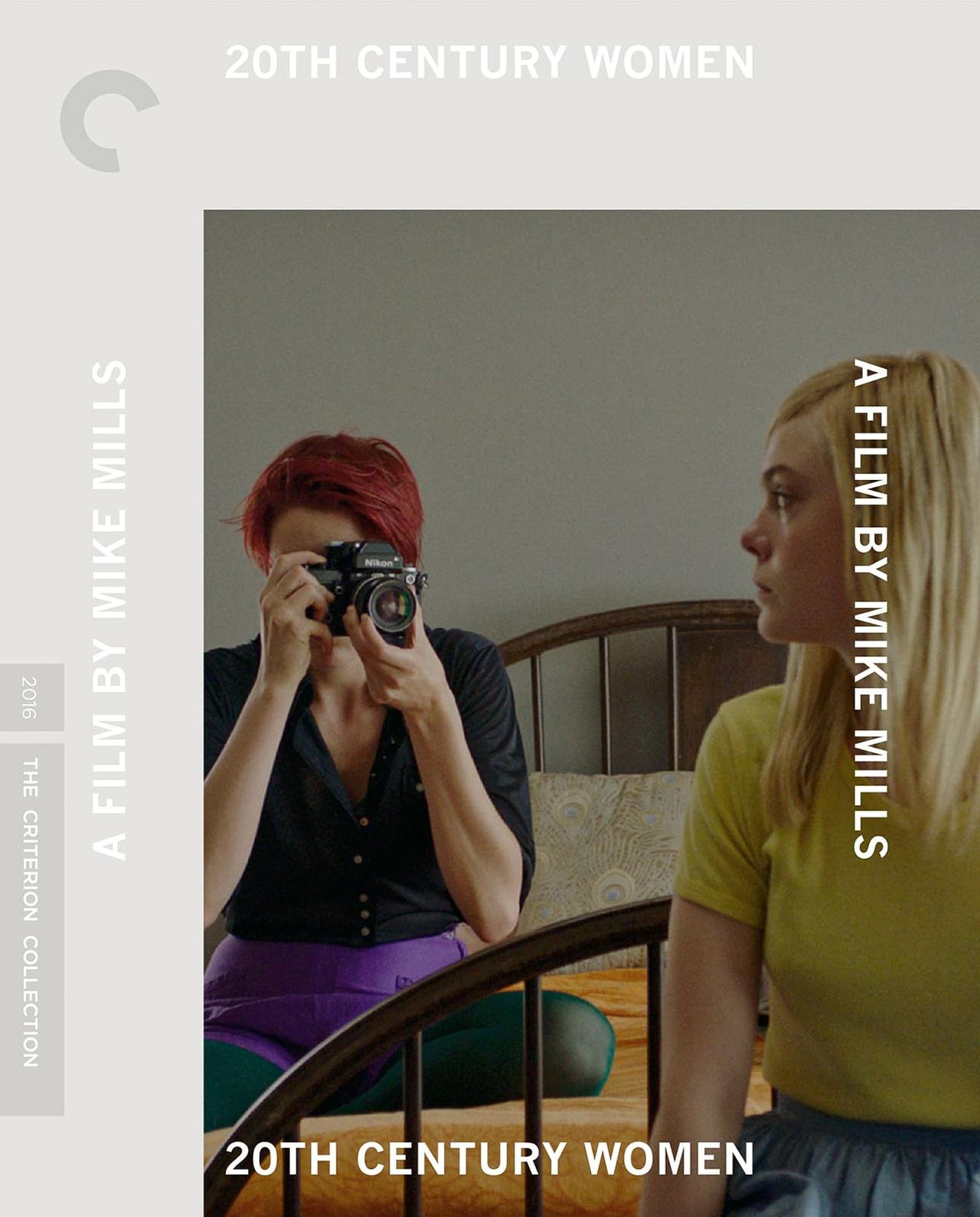 画像17: 7月のクライテリオン『クライング･ゲーム 4K』『アリスの恋 4K』『青春残酷物語 4K』ほか【海外盤Blu-ray発売情報】