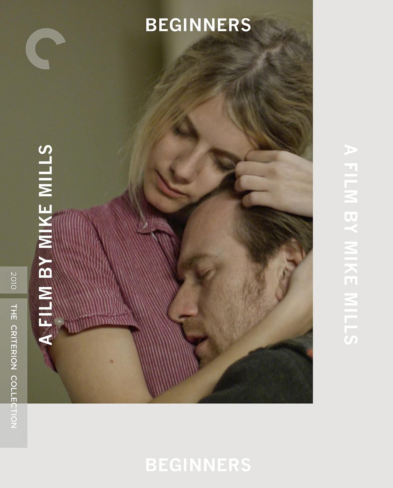 画像15: 7月のクライテリオン『クライング･ゲーム 4K』『アリスの恋 4K』『青春残酷物語 4K』ほか【海外盤Blu-ray発売情報】