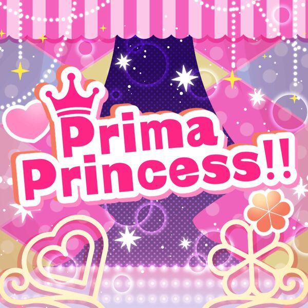 画像: Prima Princess!!, 松田亜利沙 (CV.村川梨衣) - Qobuz