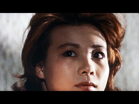 画像: Japan • 1960 • 97 minutes • Color • 2.39:1 • Japanese ー When viewing this trailer, please set resolution to 1080p／HD
