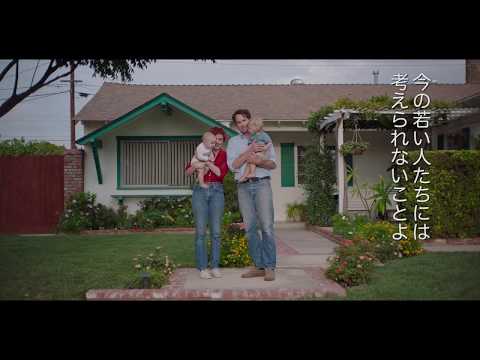 画像18: 7月のクライテリオン『クライング･ゲーム 4K』『アリスの恋 4K』『青春残酷物語 4K』ほか【海外盤Blu-ray発売情報】