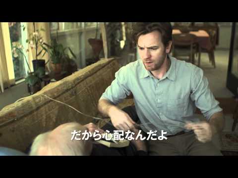 画像: United States • 2010 • 104 minutes • Color • 1.85:1 • English ー When viewing this trailer, please set resolution to 1080p／HD