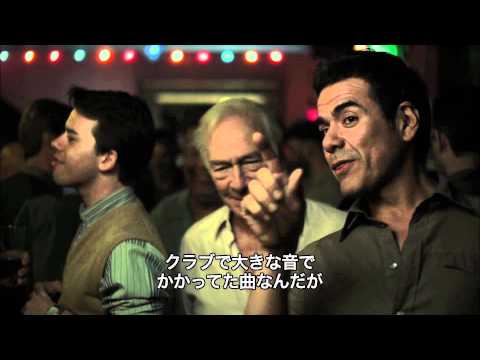 画像16: 7月のクライテリオン『クライング･ゲーム 4K』『アリスの恋 4K』『青春残酷物語 4K』ほか【海外盤Blu-ray発売情報】