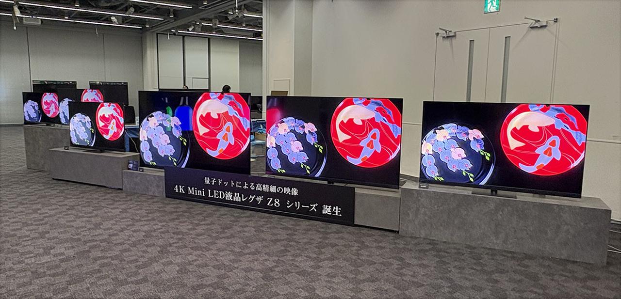 画像1: レグザの2026年春ラインナップが出揃う。4K液晶レグザは全モデルでMini LEDバックライトを搭載し、一層の高画質化を推進