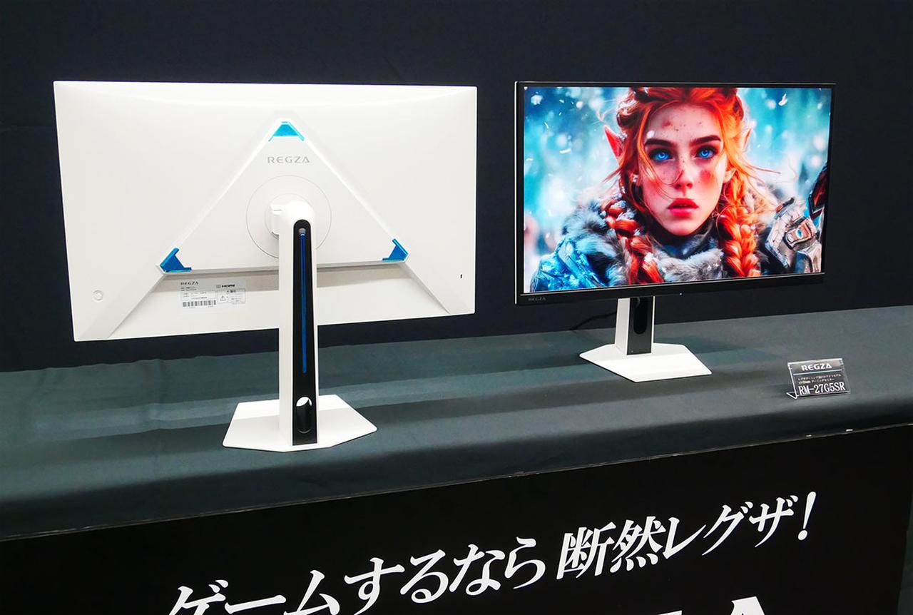 画像2: レグザゲーミングモニターにホワイトカラーの「RM-27G5SR」が追加された。リフレッシュレート最大200Hz、高応答速度で、動きの早いゲームも快適にプレイできる