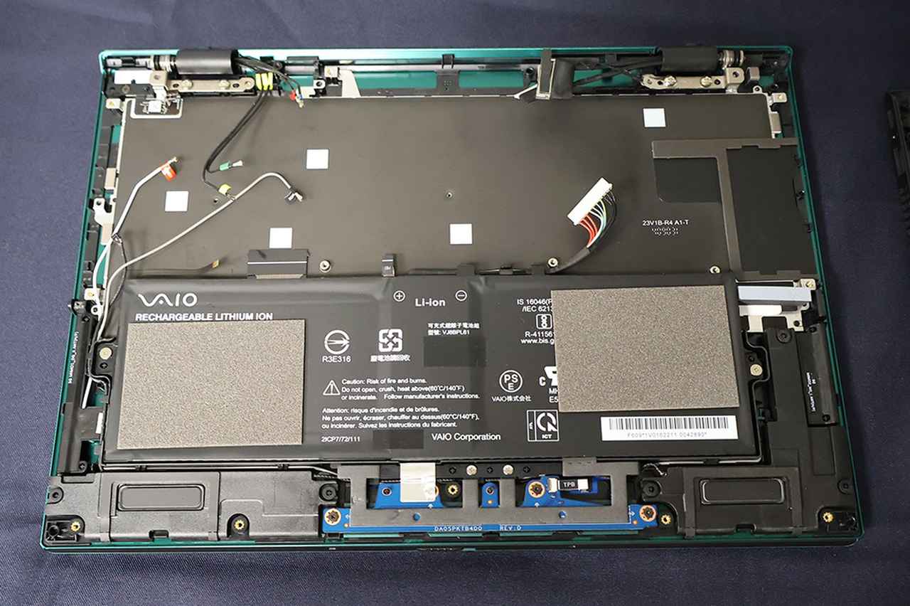 画像4: VAIO、AIPCとしての使い勝手を向上させた新フラッグシップノートPC「VAIO SX14-R」「VAIO Pro PK-R」を発表