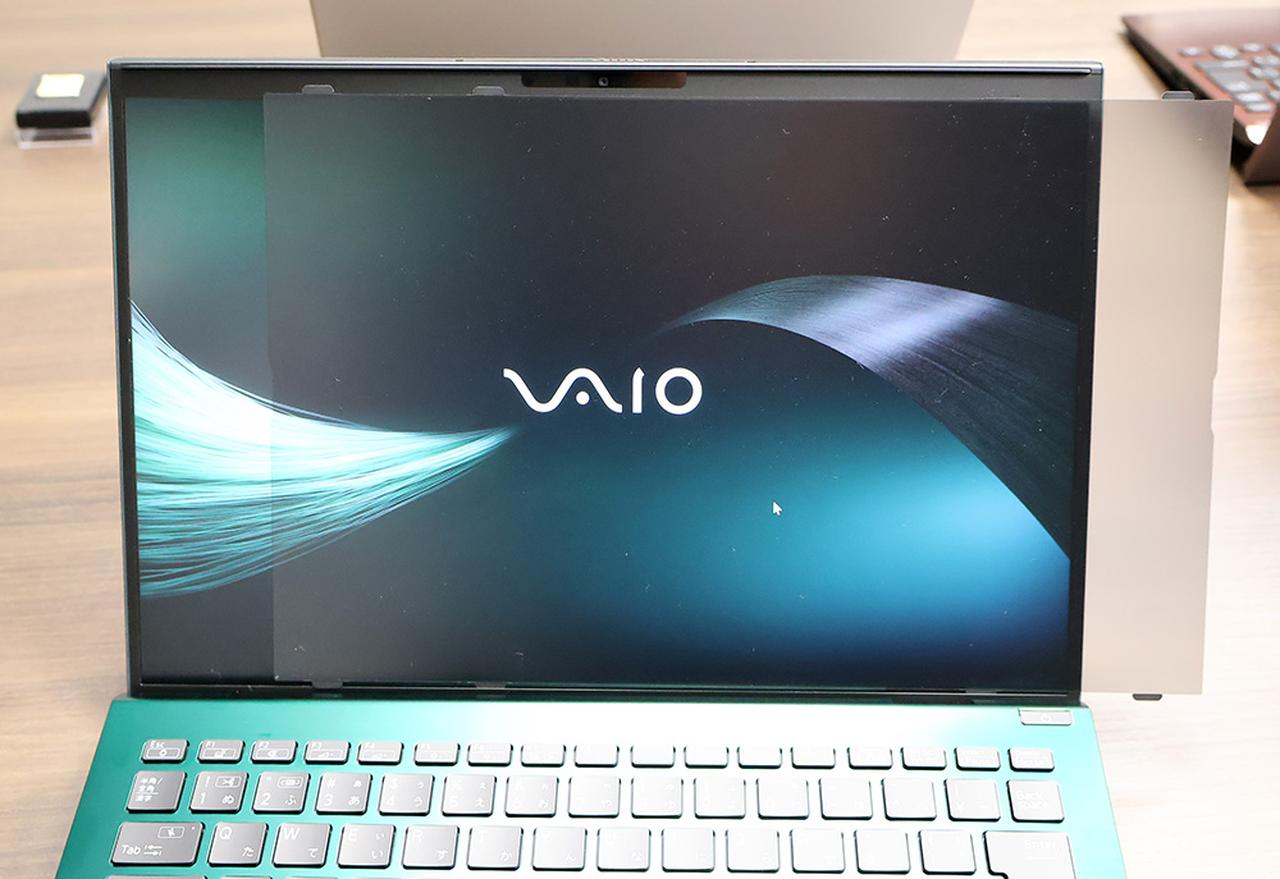 画像5: VAIO、AIPCとしての使い勝手を向上させた新フラッグシップノートPC「VAIO SX14-R」「VAIO Pro PK-R」を発表