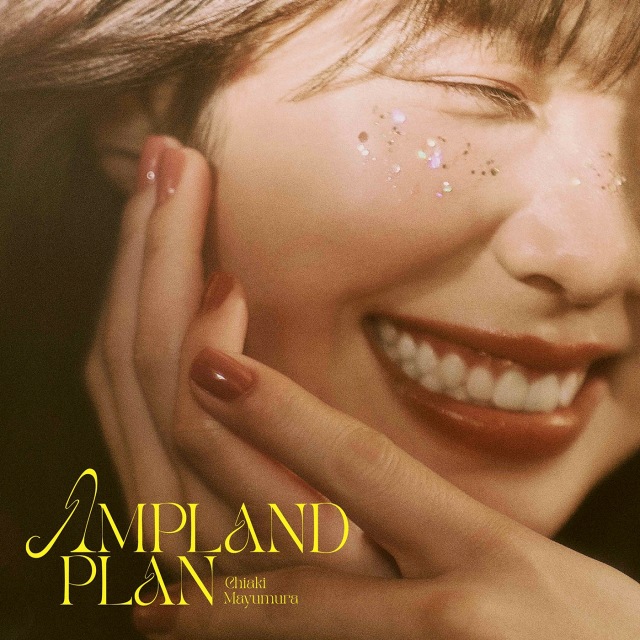 画像: AMPLAND PLAN / 眉村ちあき on OTOTOY Music Store