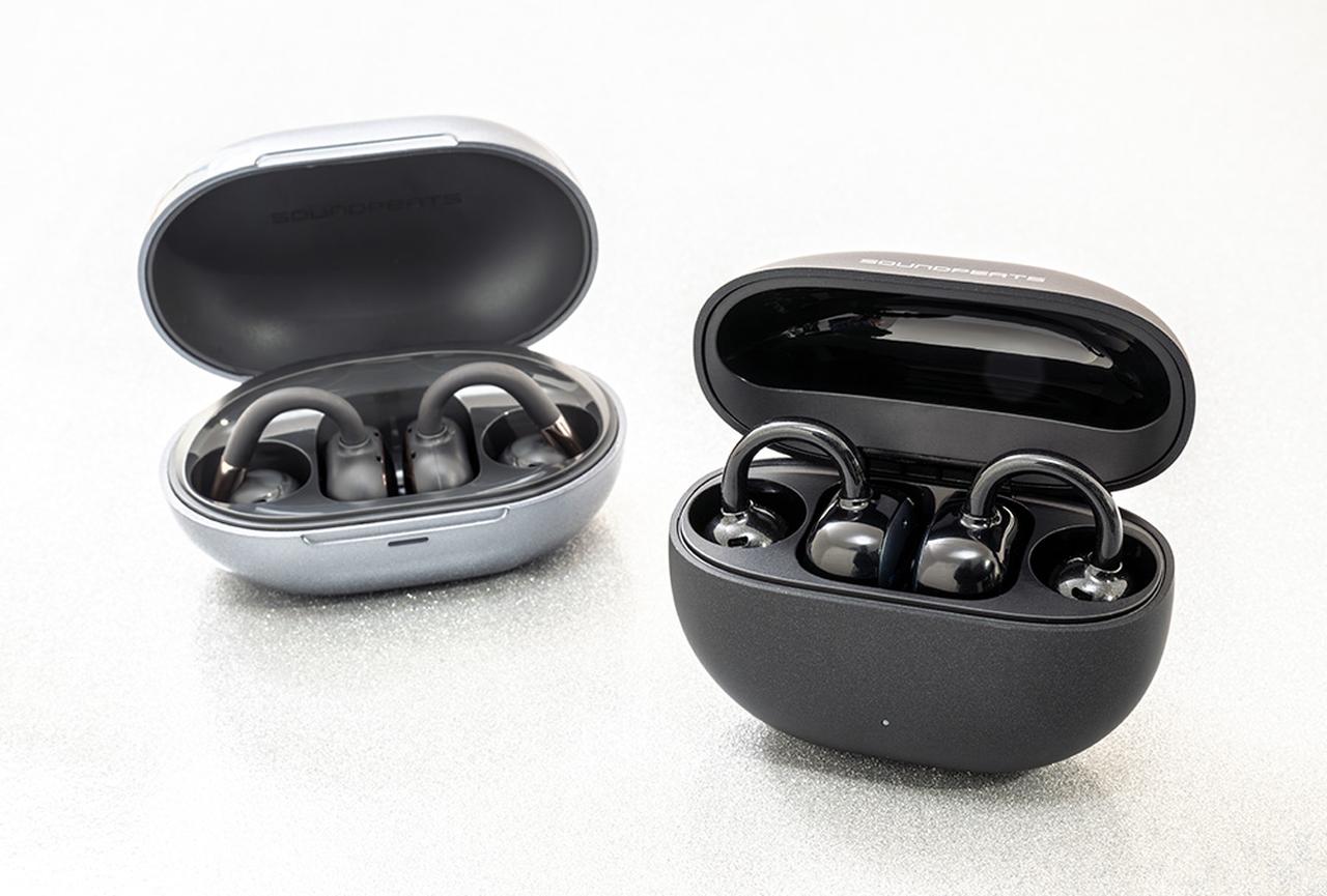 画像: 新製品の「UU2イヤーカフ」(右）と「UUイヤーカフ」