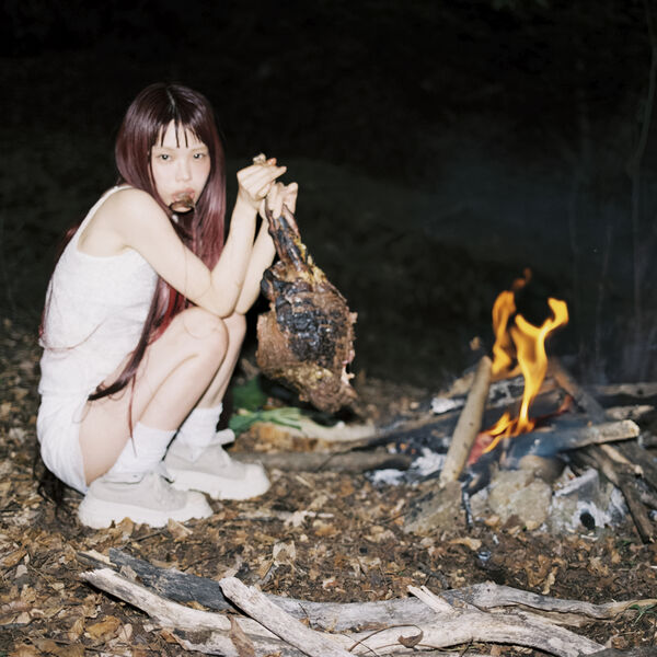 画像: 革命道中 - On The Way, アイナ・ジ・エンド - Qobuz