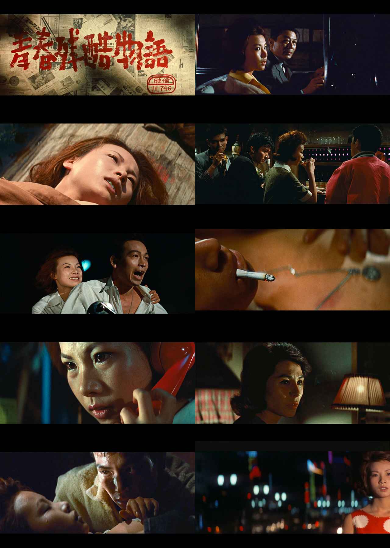 画像4: 4K UHD + BLU-RAY SPECIAL EDITION FEATURES