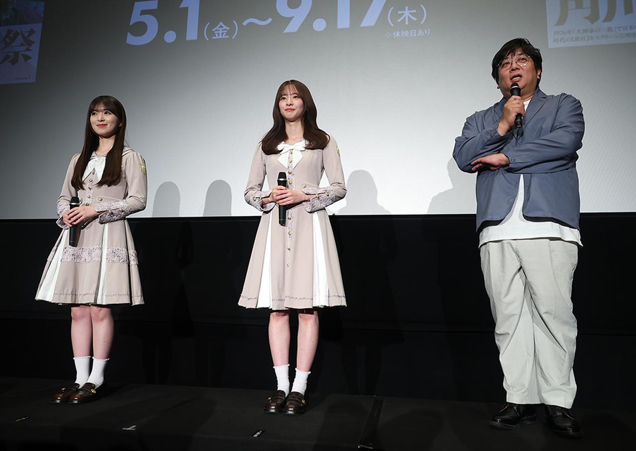 画像5: 角川映画50周年プロジェクトで『時をかける少女』『セーラー服と機関銃』が4K修復版で上映。2027年には両作の舞台化も決定。主演は乃木坂46の小川彩と菅原咲月