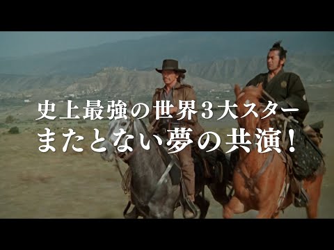 画像: ーー When viewing this trailer, please set resolution to 1080p／HD ーー