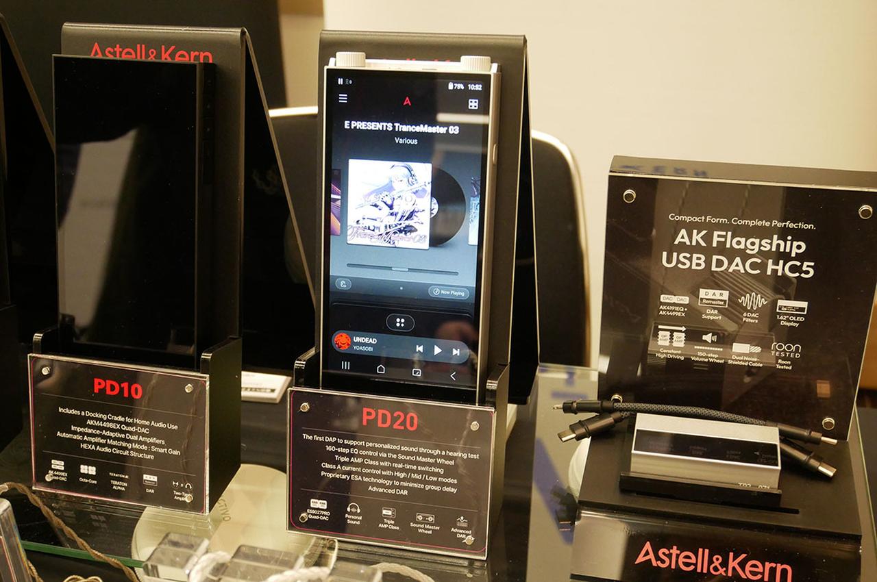 画像1: 【春のヘッドフォン祭 2026 リポート02】多くの人気ブランドを擁するアユートは、Astell&Kern やNoble Audio など9モデルの新製品を揃える