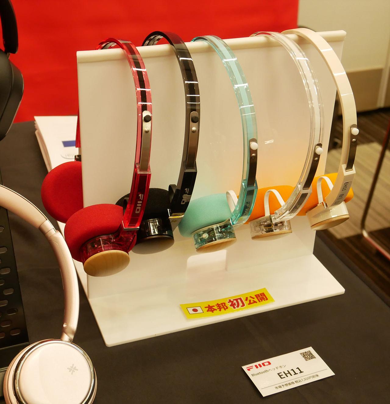 画像3: 【春のヘッドフォン祭 2026 リポート03】エミライブースには、今回も20機種以上の新製品がずらりと並ぶ。FIIO、Snowsky、Ferrum Audioの各種製品が充実