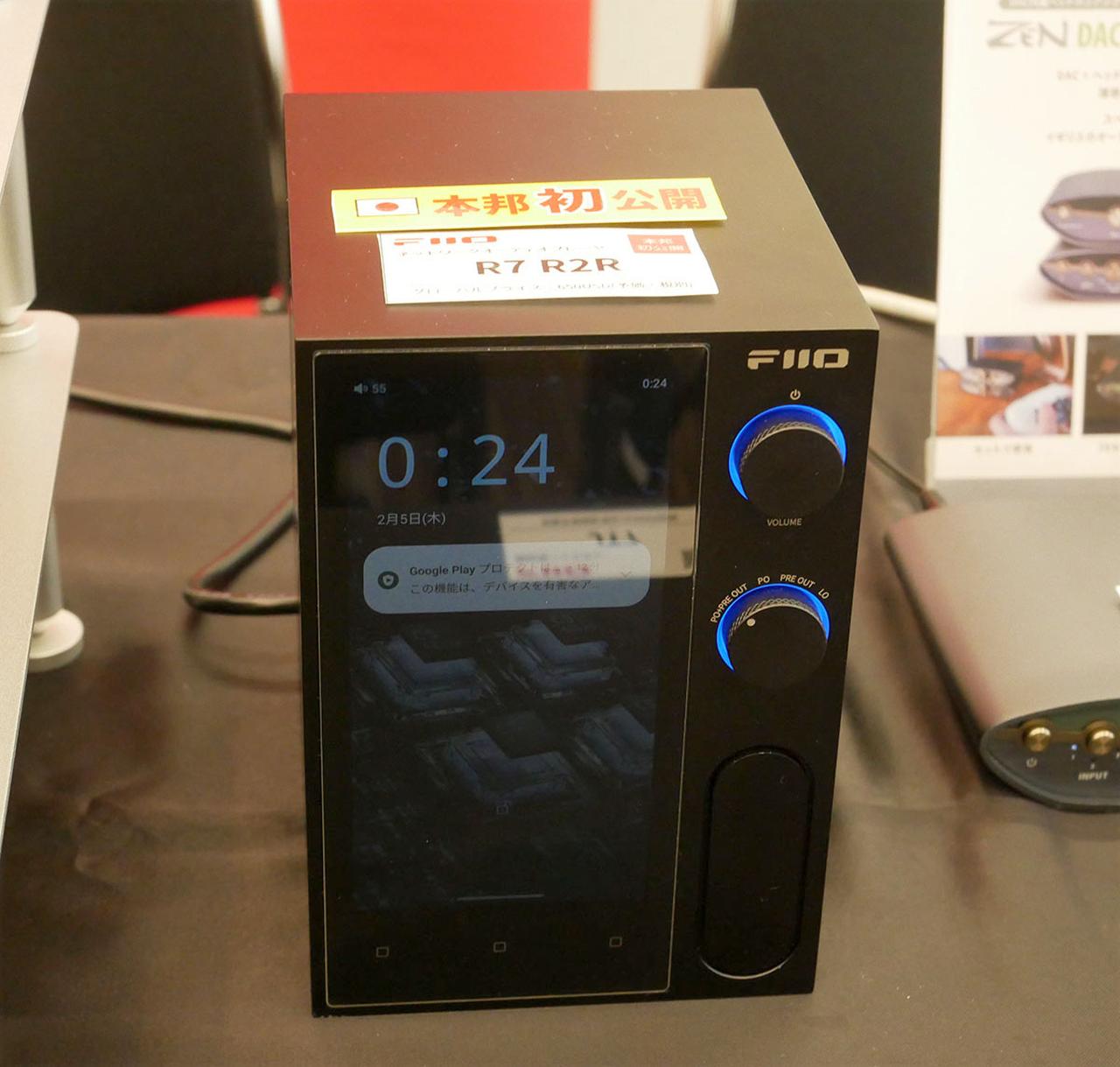 画像6: 【春のヘッドフォン祭 2026 リポート03】エミライブースには、今回も20機種以上の新製品がずらりと並ぶ。FIIO、Snowsky、Ferrum Audioの各種製品が充実