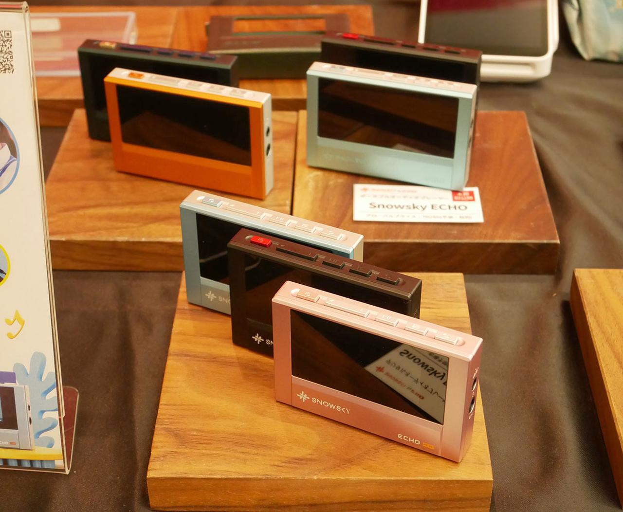 画像1: 【春のヘッドフォン祭 2026 リポート03】エミライブースには、今回も20機種以上の新製品がずらりと並ぶ。FIIO、Snowsky、Ferrum Audioの各種製品が充実