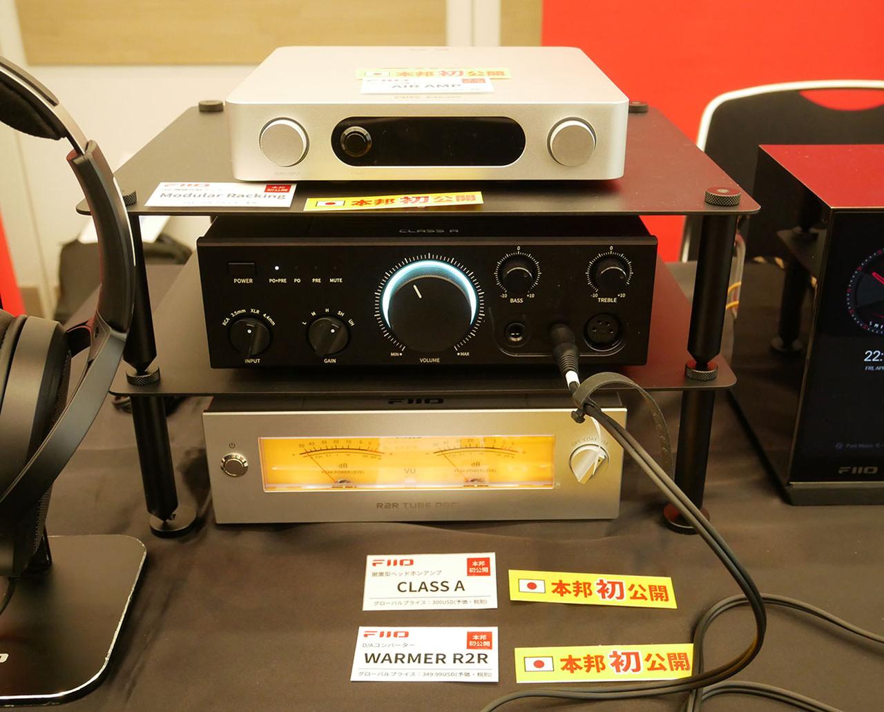 画像7: 【春のヘッドフォン祭 2026 リポート03】エミライブースには、今回も20機種以上の新製品がずらりと並ぶ。FIIO、Snowsky、Ferrum Audioの各種製品が充実