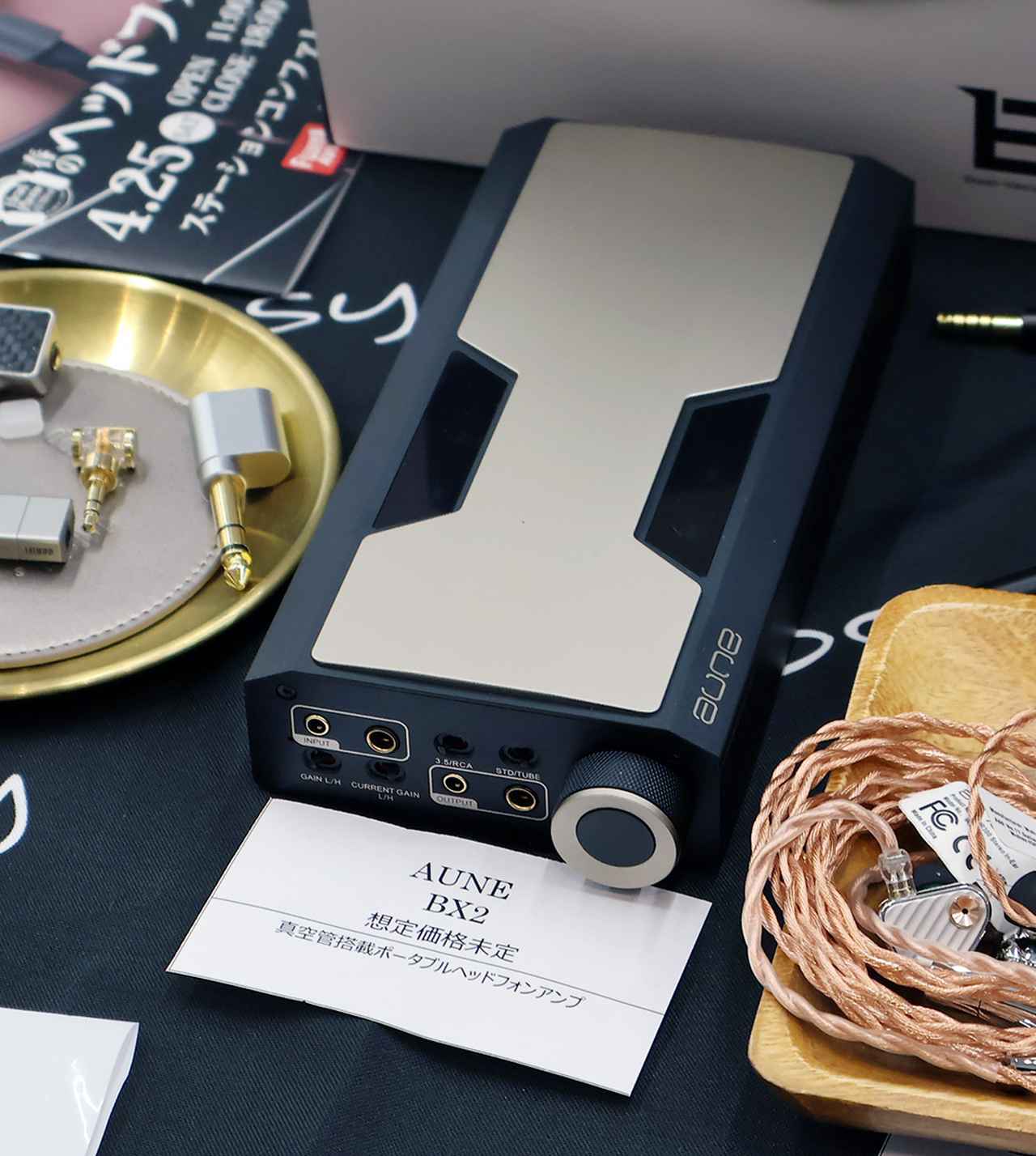 画像2: 【春のヘッドフォン祭 2026 リポート05】飯田ピアノ、手織り仕上げのケーブルメーカー「Novo Solutions」を取り扱いへ。東京音響／Makuake／ミミソラ