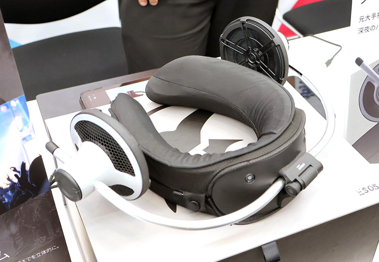 画像: シリウス社の「SWIRE AURBIS」