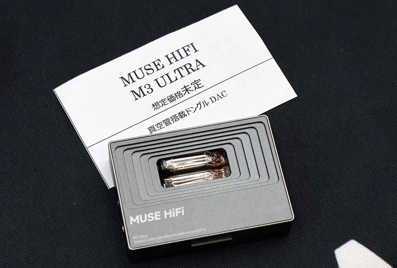 画像: ★ふぉとUSE HiFiのポータブルDACアンプ「M3 ULTRA」