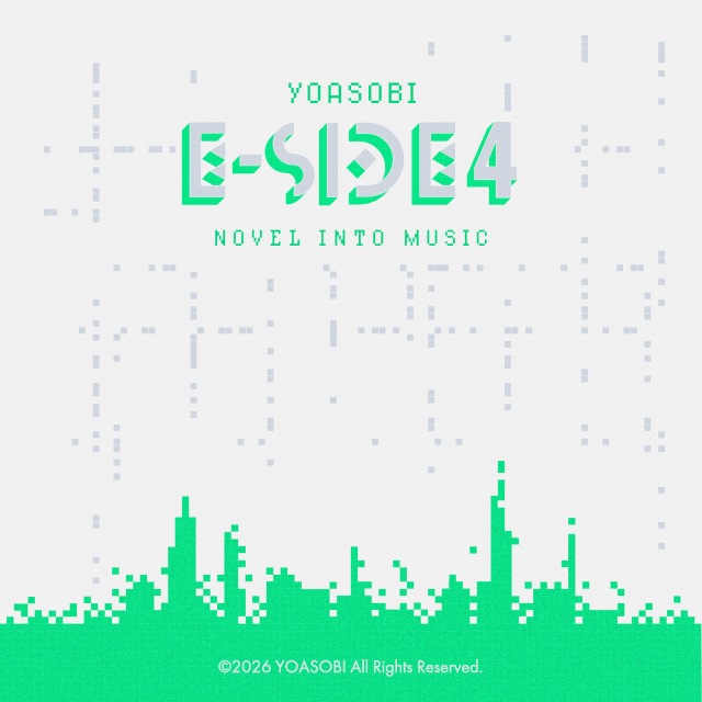 画像: E-SIDE 4 / YOASOBI on OTOTOY Music Store