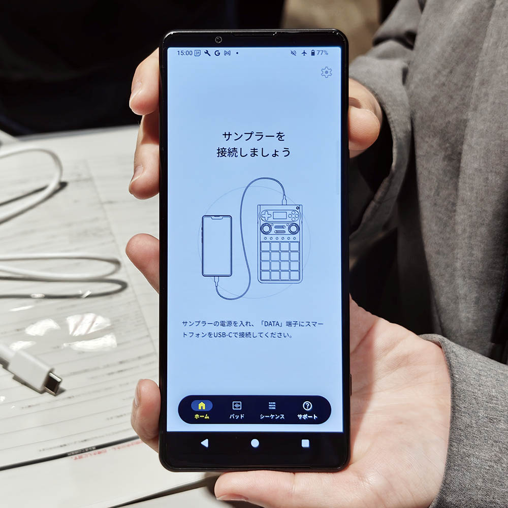 画像2: カシオ計算機、手軽に楽曲制作が楽しめるサンプラー「SXC-1」を発売！208種類の音源を内蔵、パッドを叩くだけで演奏もできる