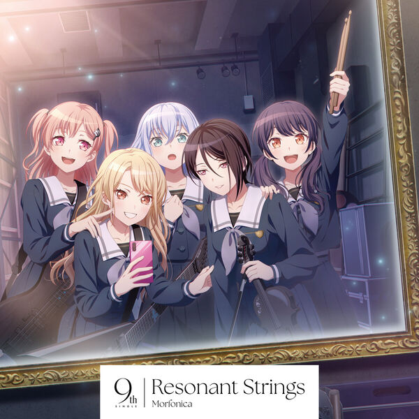 画像: Resonant Strings / Morfonica