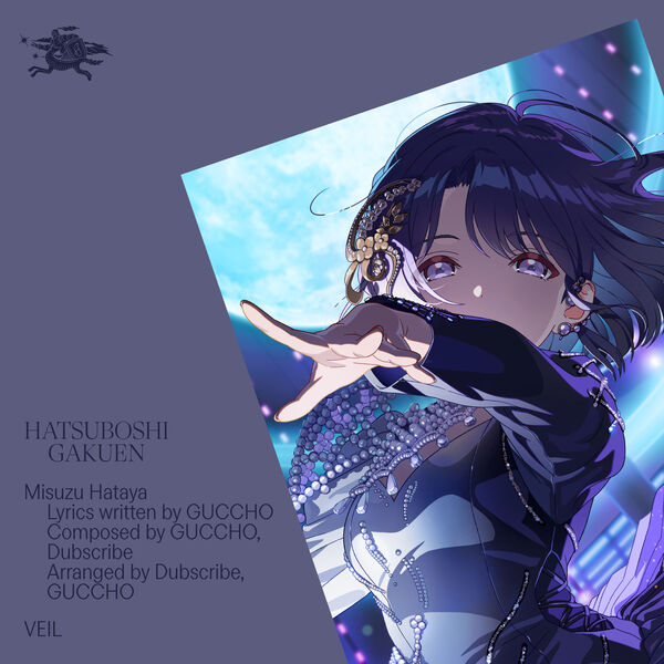 画像: VEIL, 初星学園 - Qobuz