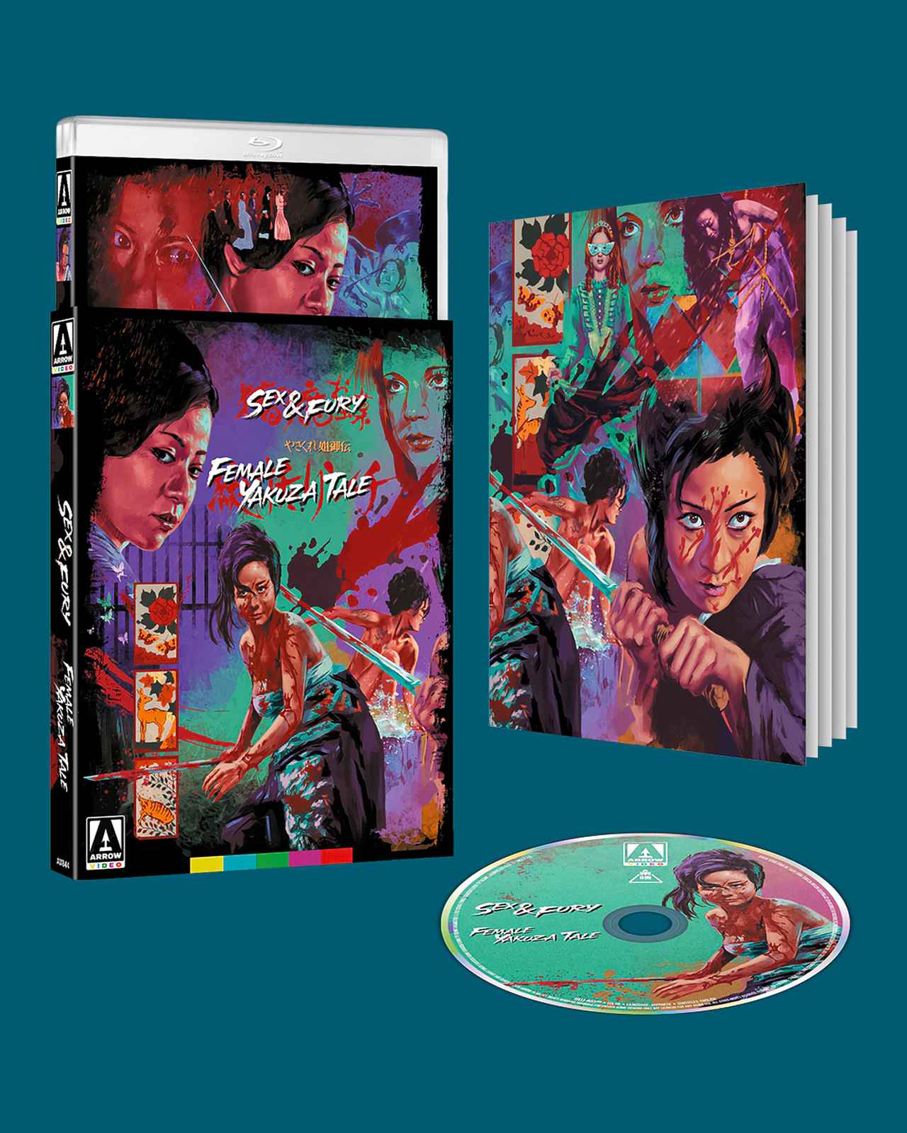 画像15: レッド･サン【世界映画Hakken伝 from HiVi】