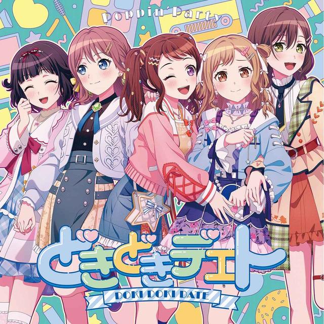 アリパイ Eleonora～天幕を揺らす奇想曲～ベスト アリパイ Eleonora～天幕を揺らす奇想曲～ベストの通販