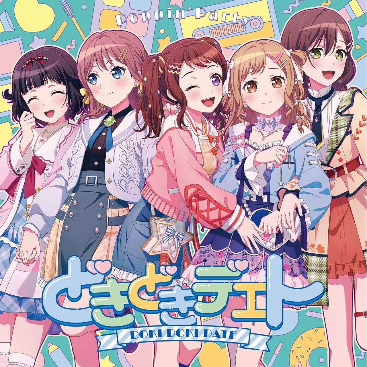 画像: どきどきデエト / Poppin'Party