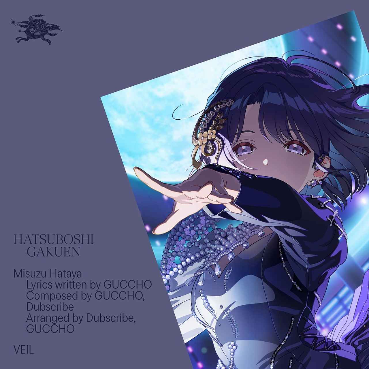 画像: VEIL / 初星学園