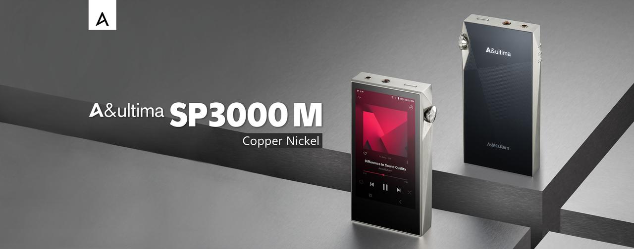 画像: A&ultima SP3000M Copper Nickel｜Astell&Kern