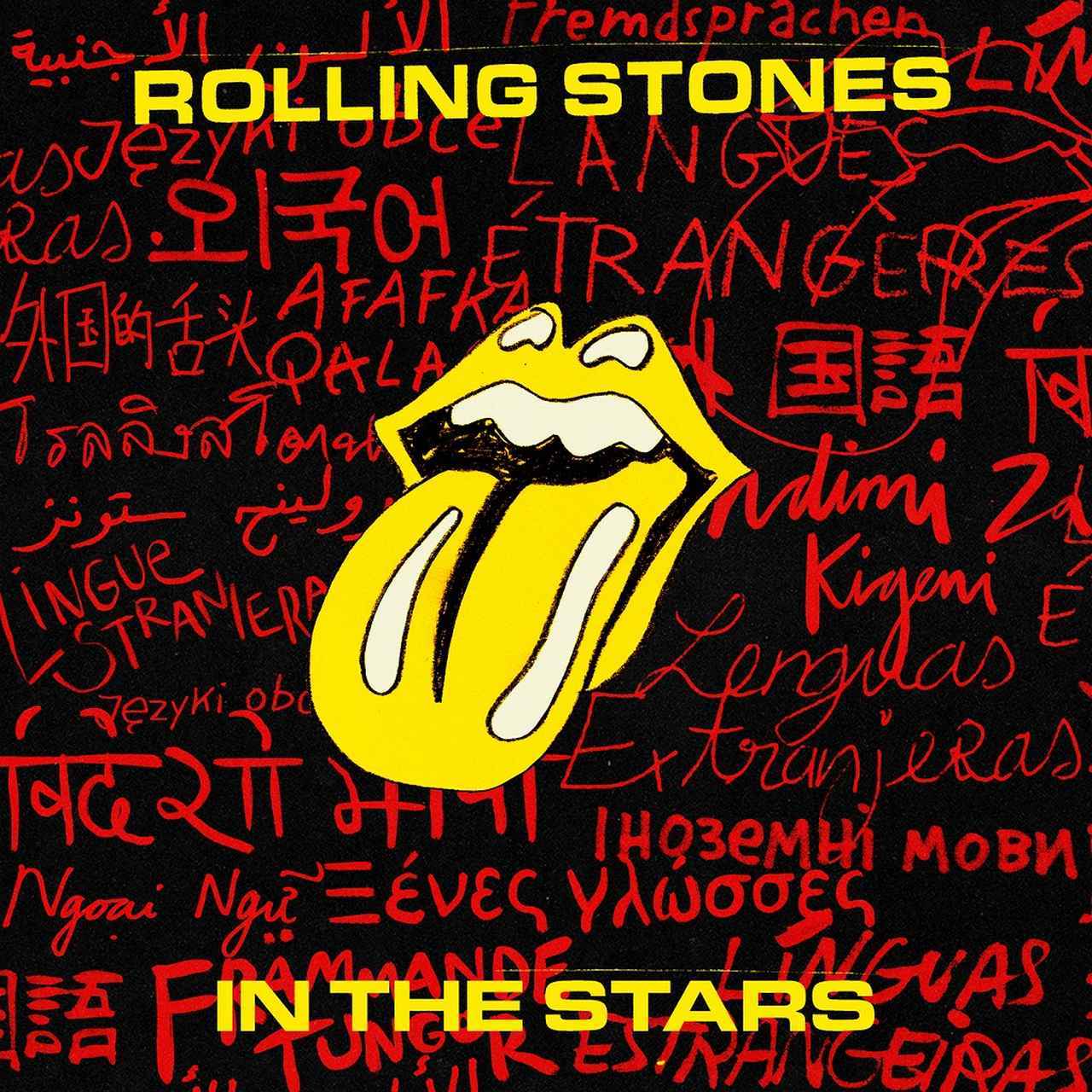 画像: In The Stars / The Rolling Stones