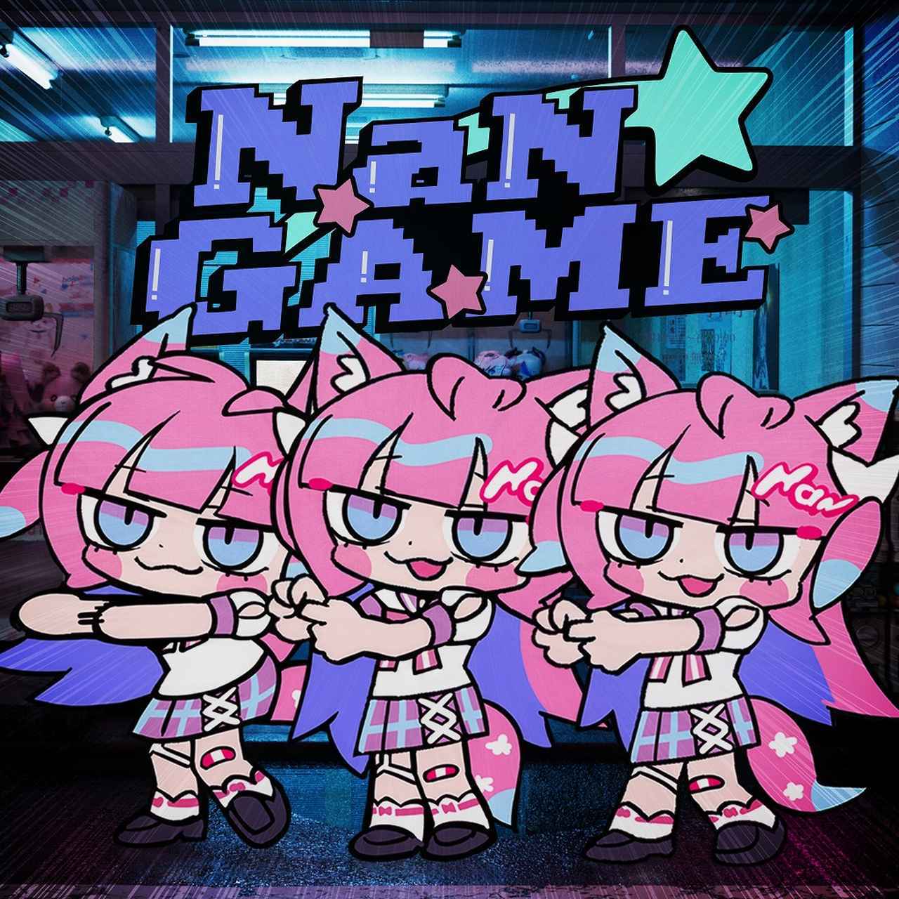 画像: NaN GAME / 博衣こより