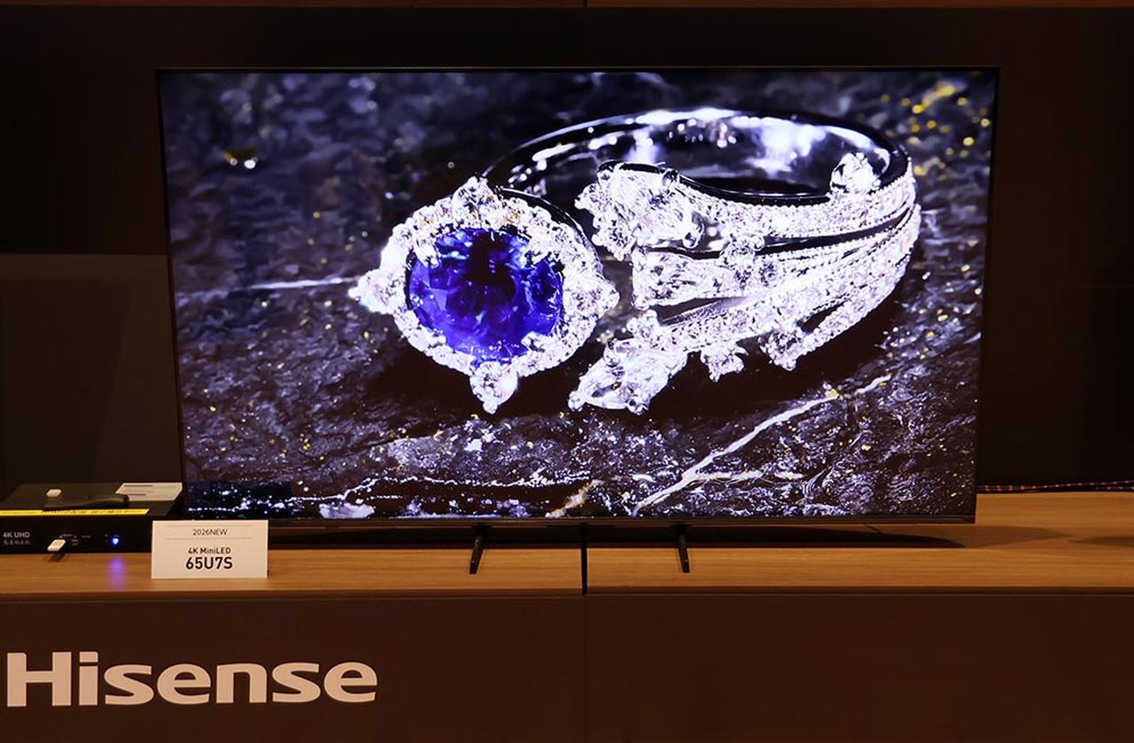 画像: ハイセンス、MiniLEDバックライト搭載の4Kテレビのエントリーモデル「U7S」シリーズ5モデルを4月24日より発売。100インチもラインナップ - Stereo Sound ONLINE