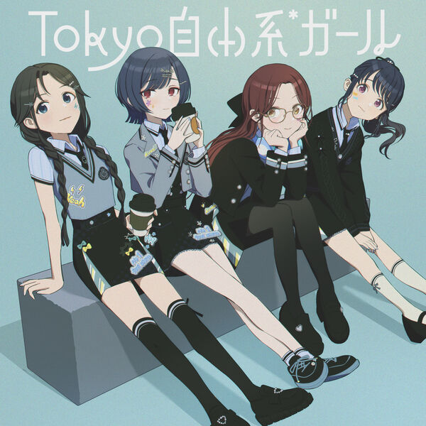 画像: Tokyo自由系*ガール, No 1 feel alone - Qobuz