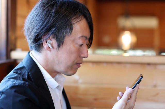 画像1: デュアルドライバーANCによるノイキャン性能は圧巻! 空間オーディオやクリアな通話性能など、全方位的に機能を向上させている