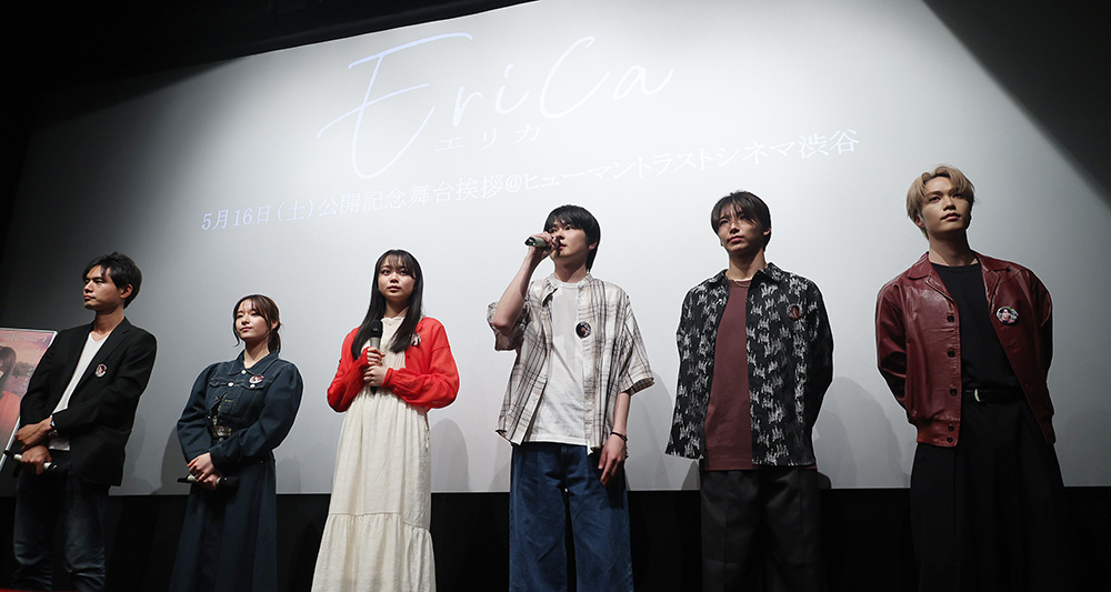 画像8: 宮岡太郎監督の映画『Erica-エリカ-』が待望の公開。主演・望月歩は「今年観た映画の中で必ず一番記憶に残る作品になっています」と太鼓判