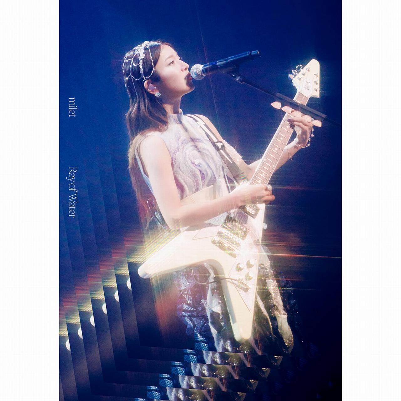 画像: milet Live at Nippon Budokan "Ray of Water" / milet