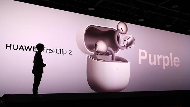 画像7: ファーウェイ、完全ワイヤレスイヤホンの新フラッグシップ「HUAWEI FreeBuds Pro 5」を発売。デュアルシステムで音質・ANC・通話性能が大幅に向上