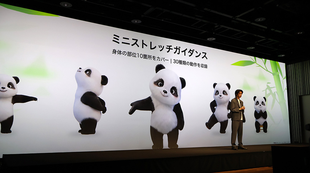 画像8: ファーウェイ、ゴルフ、マラソン、登山、サイクリングの機能をより充実させた新スマートウォッチ「HUAWEI WATCH FIT 5 Pro」「HUAWEI WATCH FIT 5」を発売