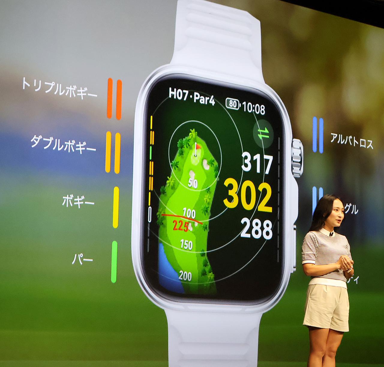 画像7: ファーウェイ、ゴルフ、マラソン、登山、サイクリングの機能をより充実させた新スマートウォッチ「HUAWEI WATCH FIT 5 Pro」「HUAWEI WATCH FIT 5」を発売