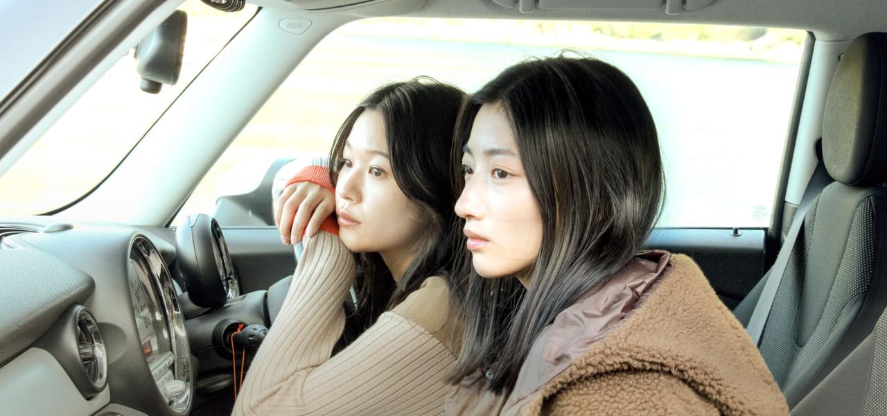 画像: 映画「いろは」公式サイト