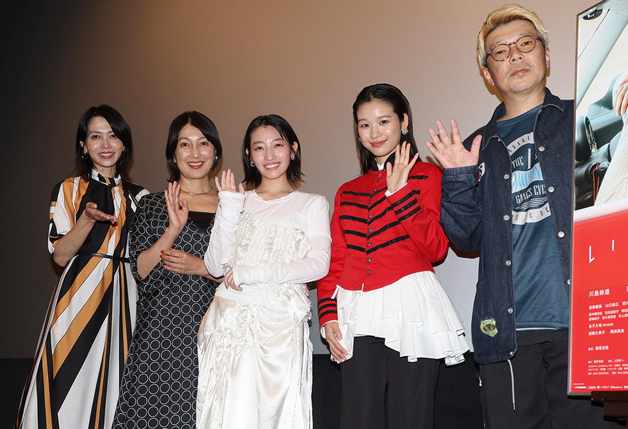 画像1: 長崎を舞台にしたロードムービー『いろは』が公開。主演の「川島鈴遥」は、「自分軸を大切に生きていきたい。それを教えてくれる映画です」とアピール