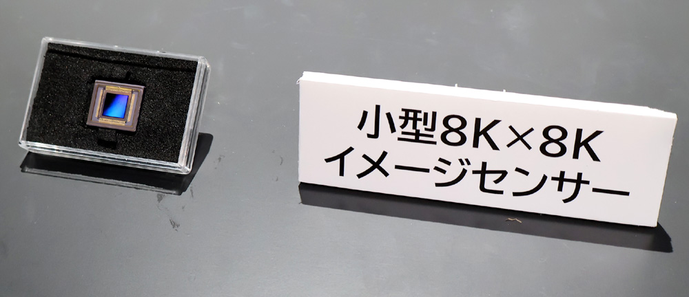 画像4: (15)ライブ出力対応15K 360度カメラ
