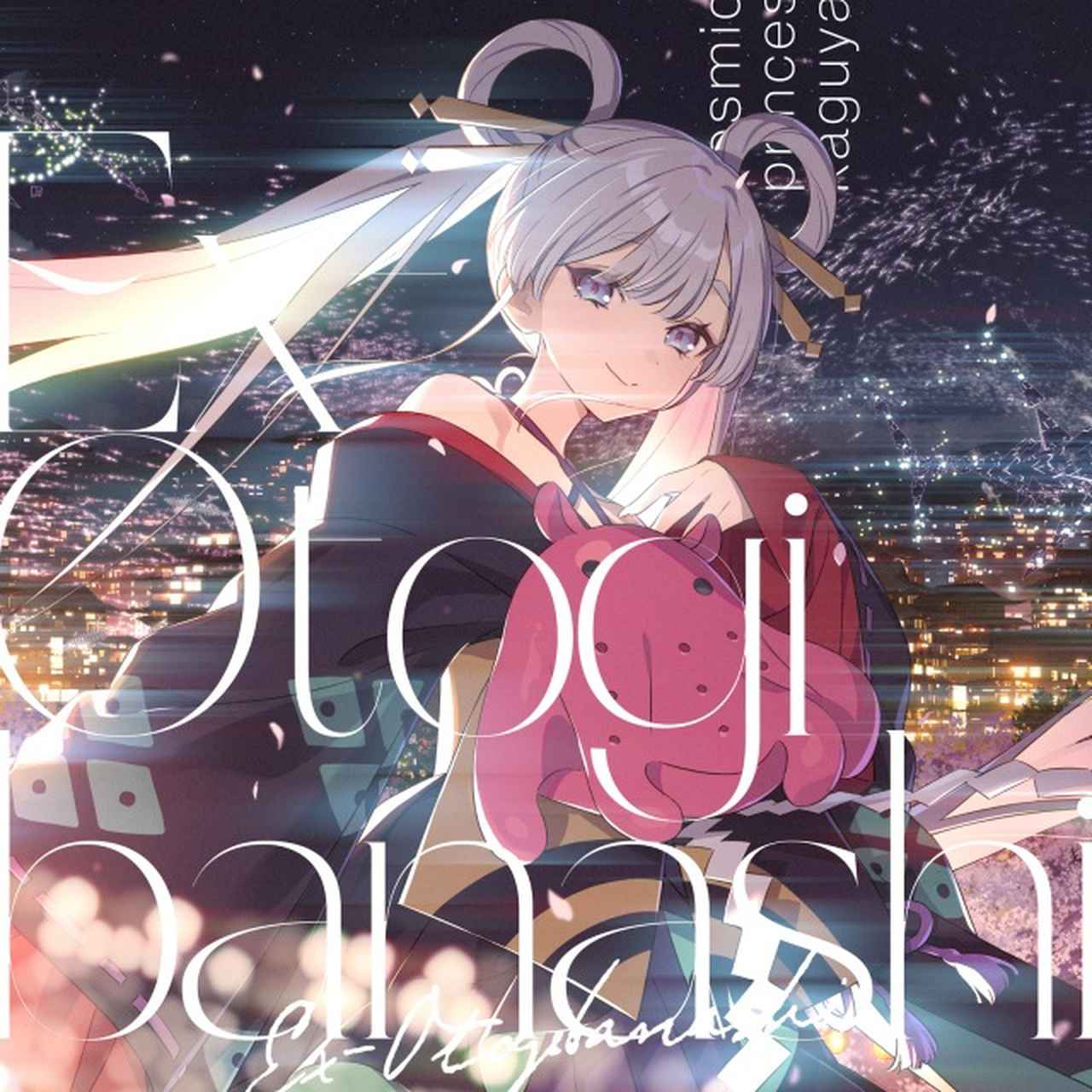 画像: Ex-Otogibanashi / ryo (supercell) on OTOTOY Music Store