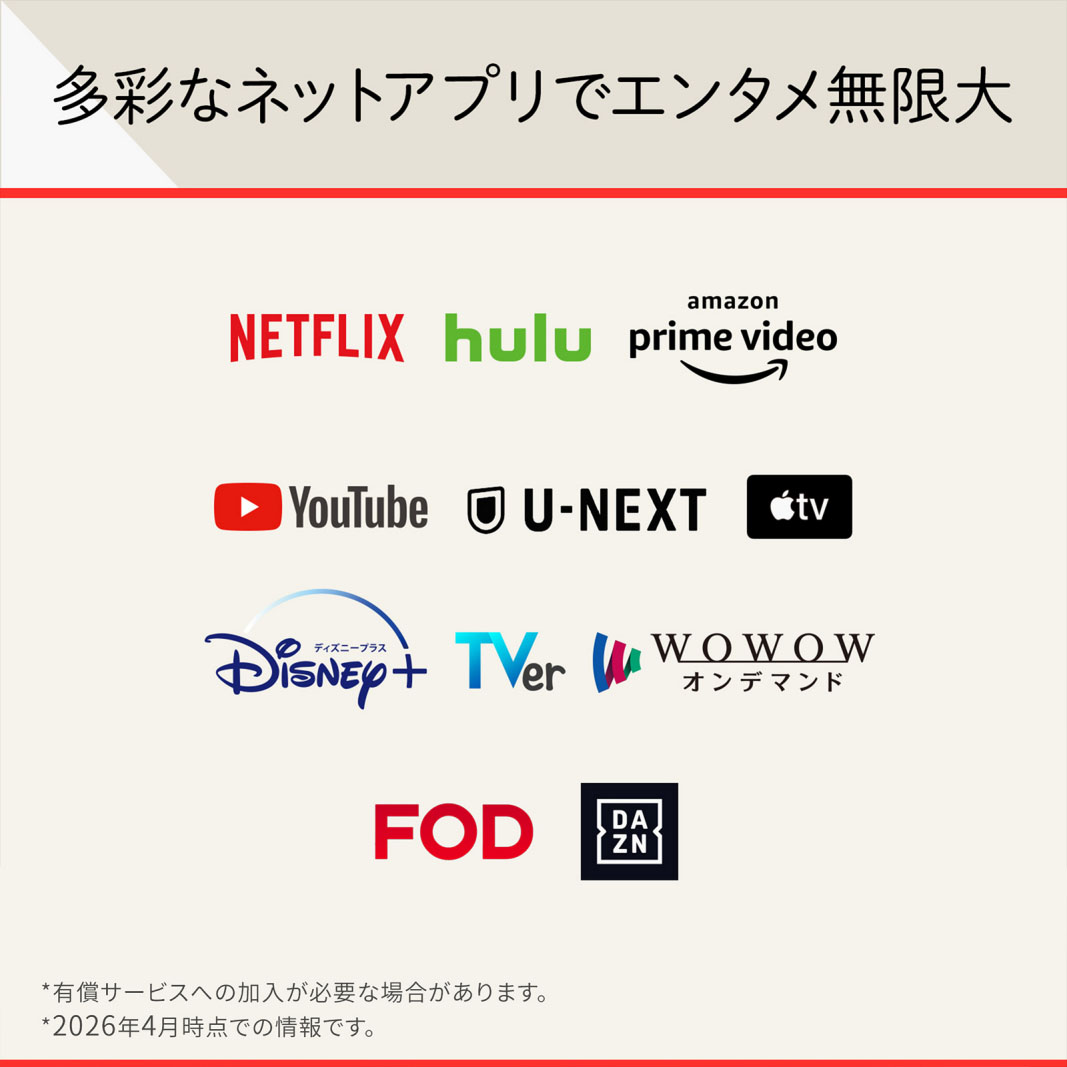 画像3: LG独自の広色域技術とAIテクノロジーで、より上質な映像体験を実現。液晶テレビ「LG QNED」シリーズの2026年モデルを6月上旬より順次発売