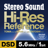 画像10: mora 初夏のトリプルプライスオフキャンペーンを開催中！500タイトル以上のハイレゾ・DSD音源がMAX80%プライスオフ